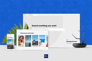 广州网络公司 网站改版与网页设计的专业解决方案