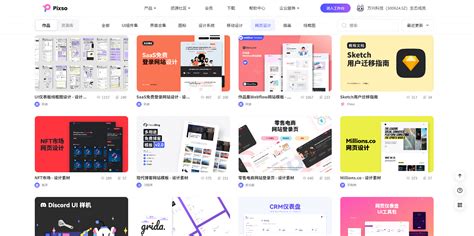 Flash网站设计软件详解 从辉煌到落幕与网页设计的未来