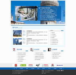 筑美网络 以专业网站设计与制作，助力宾泰克水泵品牌数字化升级