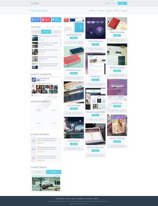 网页设计素材新选择 编号26669361 PSD模板免费下载指南