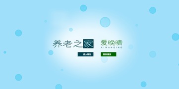 融贯汇众案例展示 精品网站建设、UI设计与微信开发的完美融合